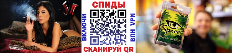 купить наркотик  Новокубанск  БУТИРАТ Butirat 