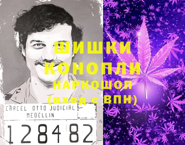 первитин Абаза