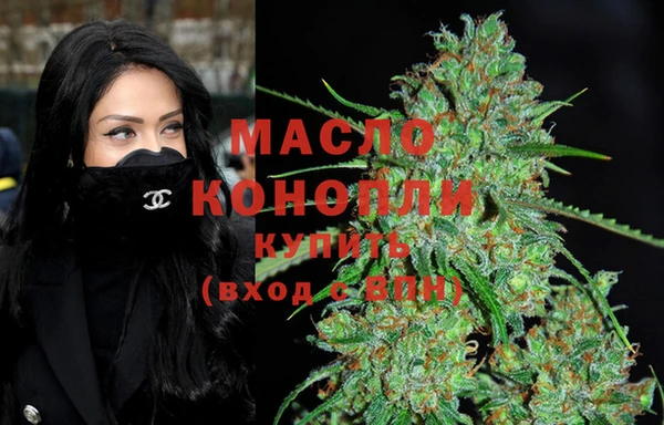 первитин Абаза