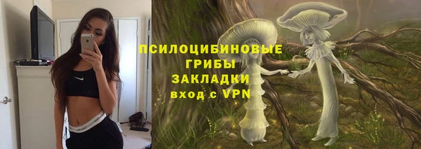 героин Алексеевка