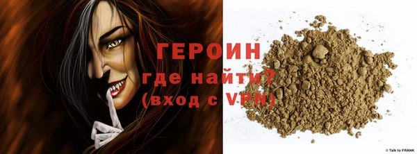 амф Абдулино