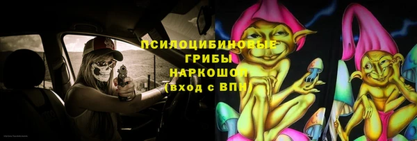 первитин Абаза