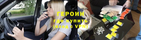 амф Абдулино