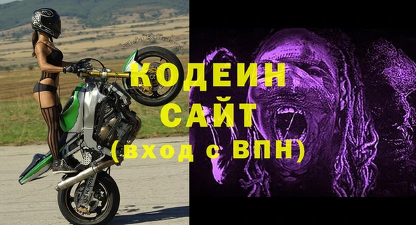амф Абдулино