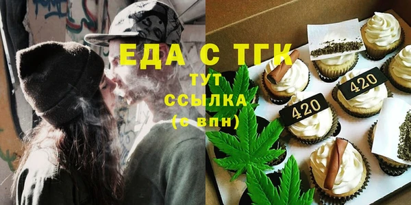 амф Абдулино