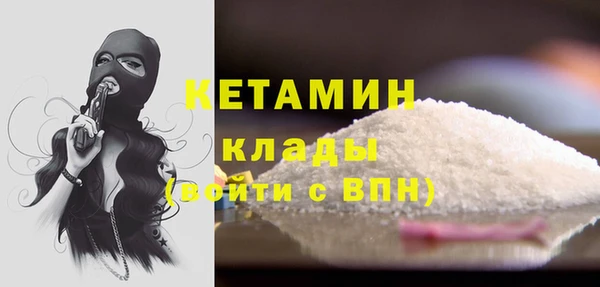 соль курить ск Алексин