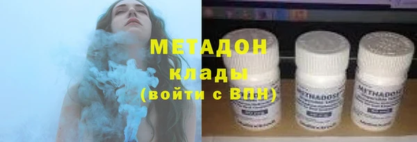 прущий лед Абинск