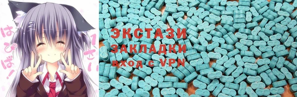 героин Алексеевка