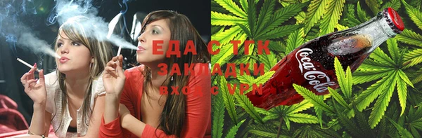 прущий лед Абинск