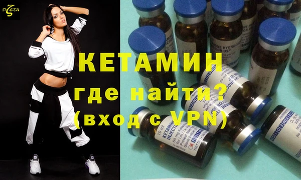 первитин Абаза
