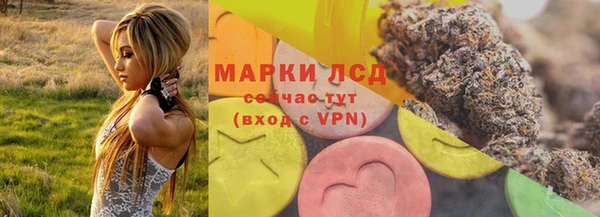 героин Алексеевка