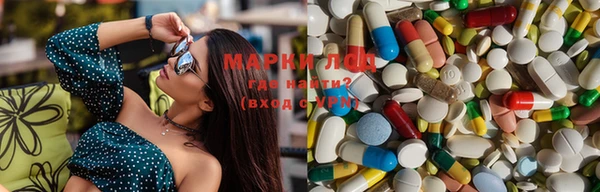 MDMA Premium VHQ Алзамай