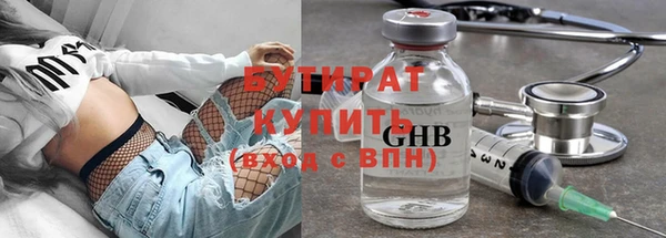 амф Абдулино