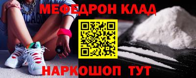 амфетамин Изобильный