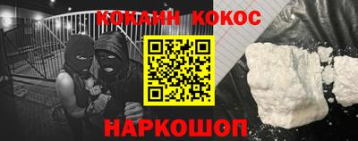 PSILOCYBIN Ирбит