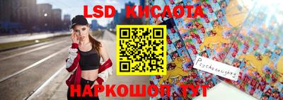 PSILOCYBIN Ирбит