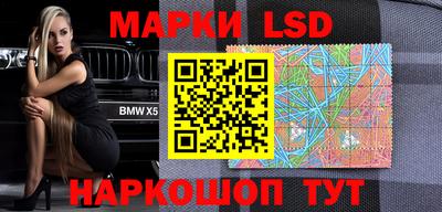 гашишное масло Ипатово