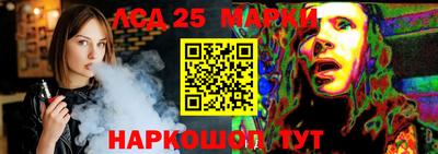 гашишное масло Ипатово