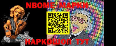 PSILOCYBIN Ирбит