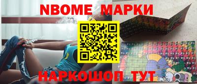 мдма Кандалакша