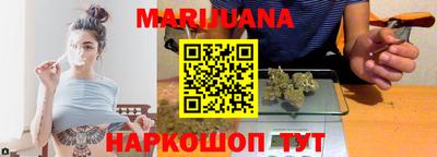 соль курить ск Камышлов