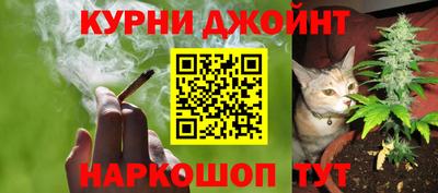амфетамин Изобильный