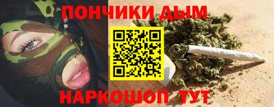 кокс Канаш