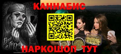 PSILOCYBIN Ирбит