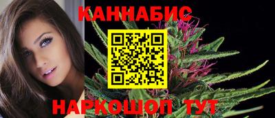 кокс Канаш