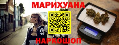 PSILOCYBIN Ирбит