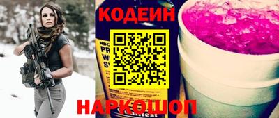 PSILOCYBIN Ирбит