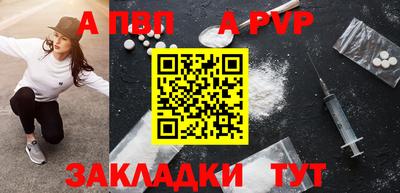 мдма Кандалакша