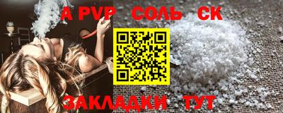 PSILOCYBIN Ирбит