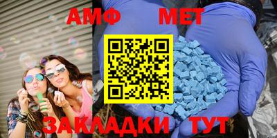 гашишное масло Ипатово