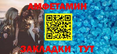 кокс Канаш