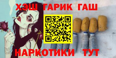 мдма Кандалакша