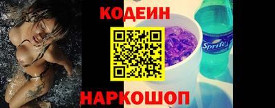 кокс Канаш