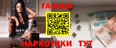 соль курить ск Камышлов
