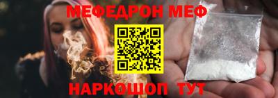 PSILOCYBIN Ирбит