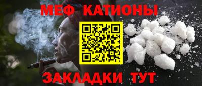 соль курить ск Камышлов