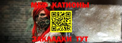 соль курить ск Камышлов