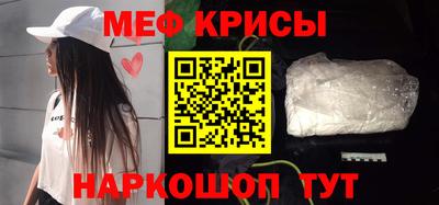 PSILOCYBIN Ирбит