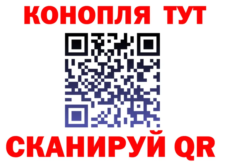Бутират оксана зеркало площадка MEGA Новокубанск