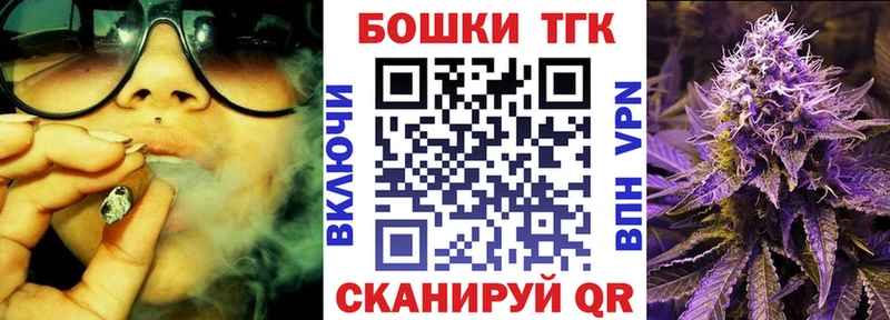 Канабис гибрид  наркота  это какой сайт  Новокубанск 